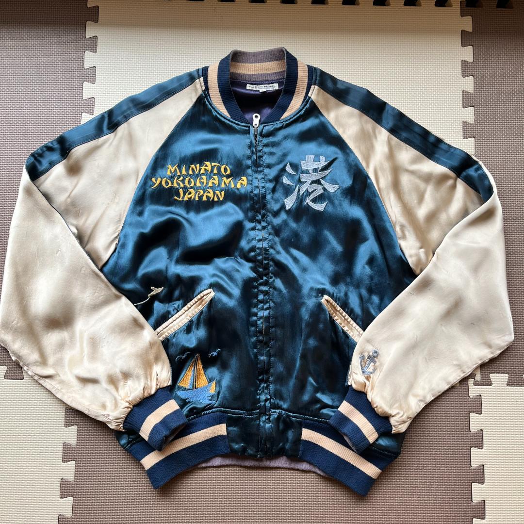 ハリウッドランチマーケット HRM 聖林公司 スカジャン - メルカリ