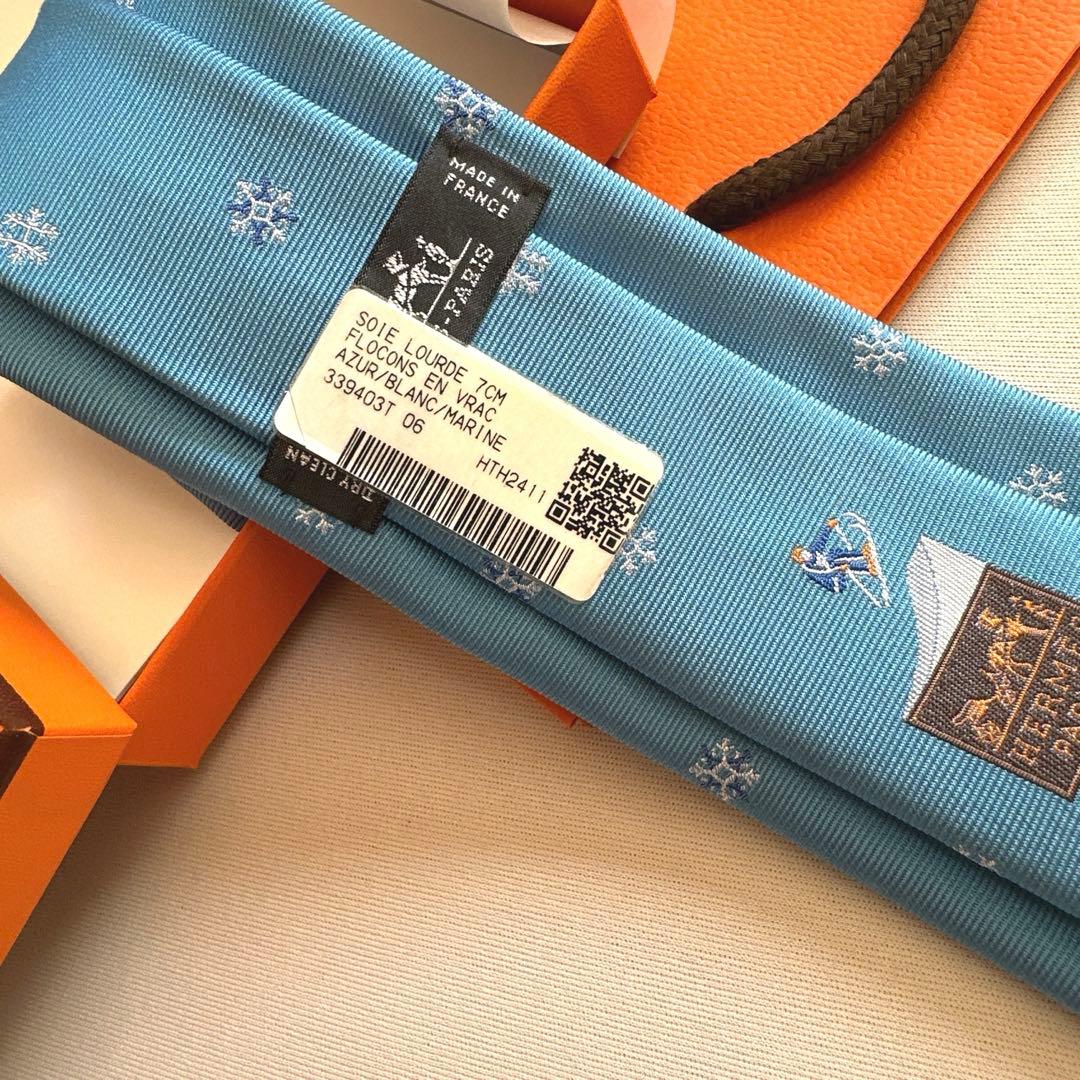 エルメス ネクタイ 《フロコン・アン・ヴラック》 新品 未使用