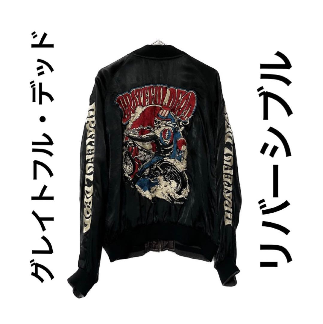 Grateful Dead グレイトフルデッド スカジャン 刺繍 リバーシブル Mサイズ]兎と獅子舞柄刺繍リバーシブルスカジャン【送料無料】｜和柄