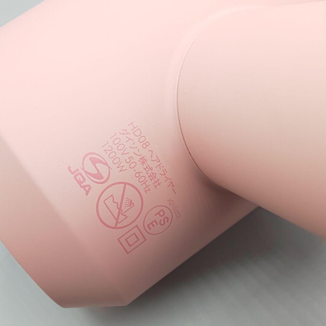 ダイソン dysonドライヤー HD08《国内正規品・風量新品同様》47