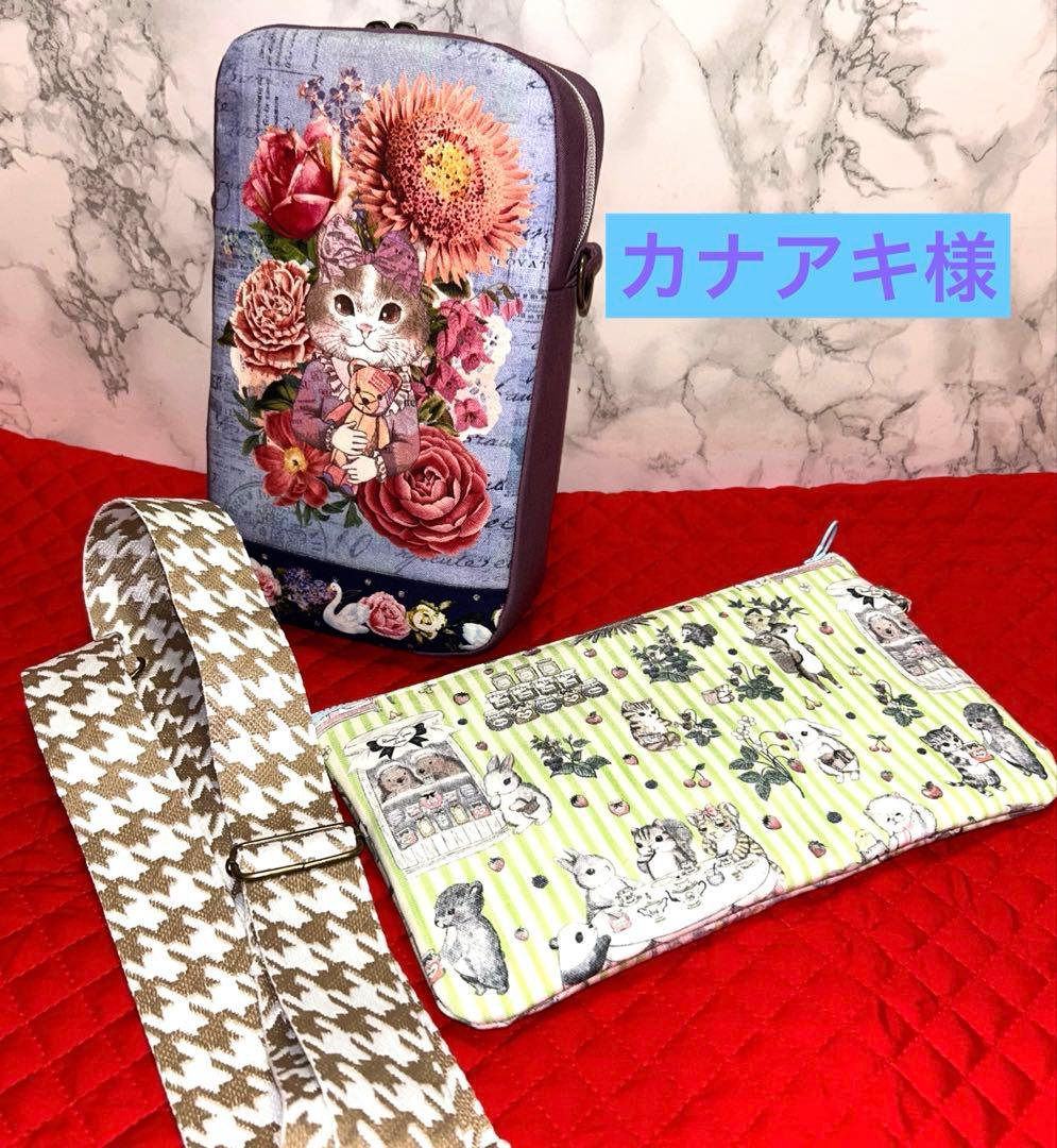 カナアキ様ꯁꯧジョリーフルール＆ユキエモン•*¨*•.¸♬︎ 先輩たちのおかげで ここまでやれてると思います 今後の音楽も 先輩