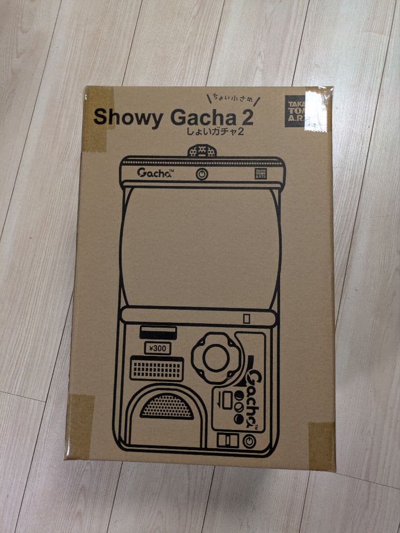 生産終了【新品 未開封】Showy Gacha 2 しょいガチャ2 - メルカリ