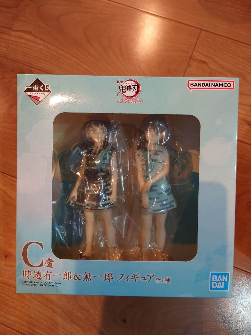 鬼滅の刃 一番くじ C賞 時透有一郎&無一郎フィギュア - メルカリ