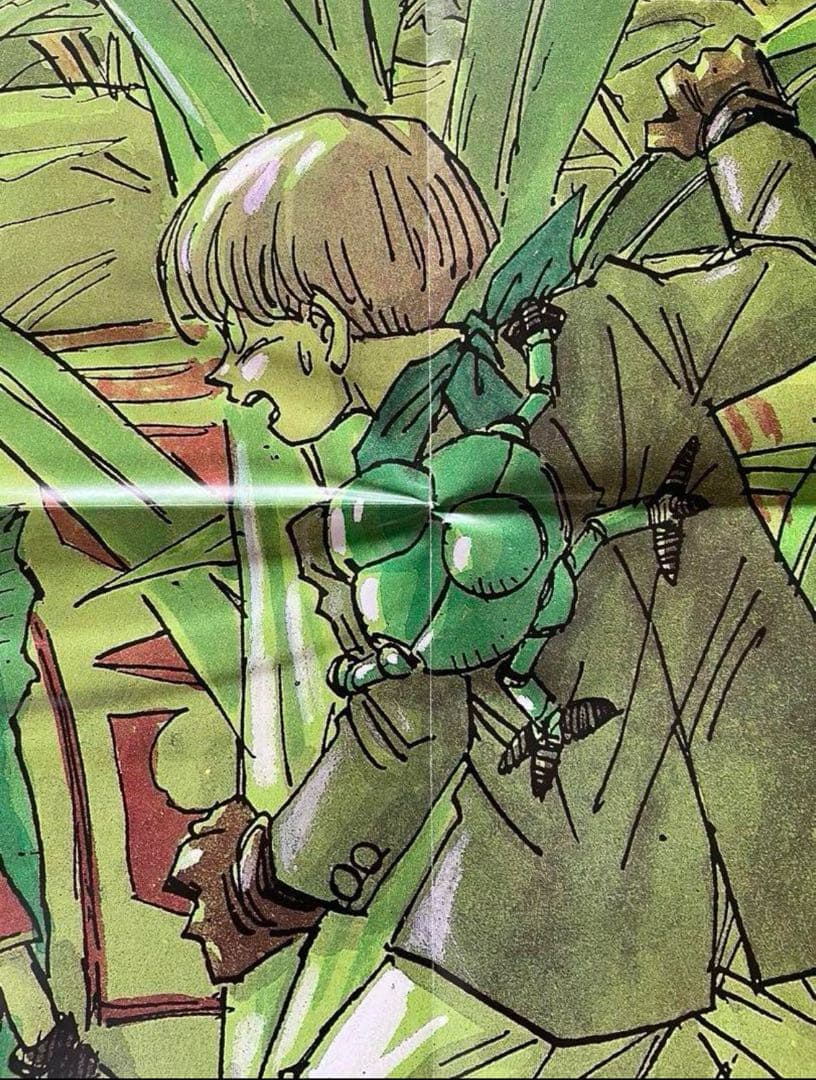 希少】ドラゴンボール GT 少年ジャンプ 懸賞品 特大 ポスター2枚