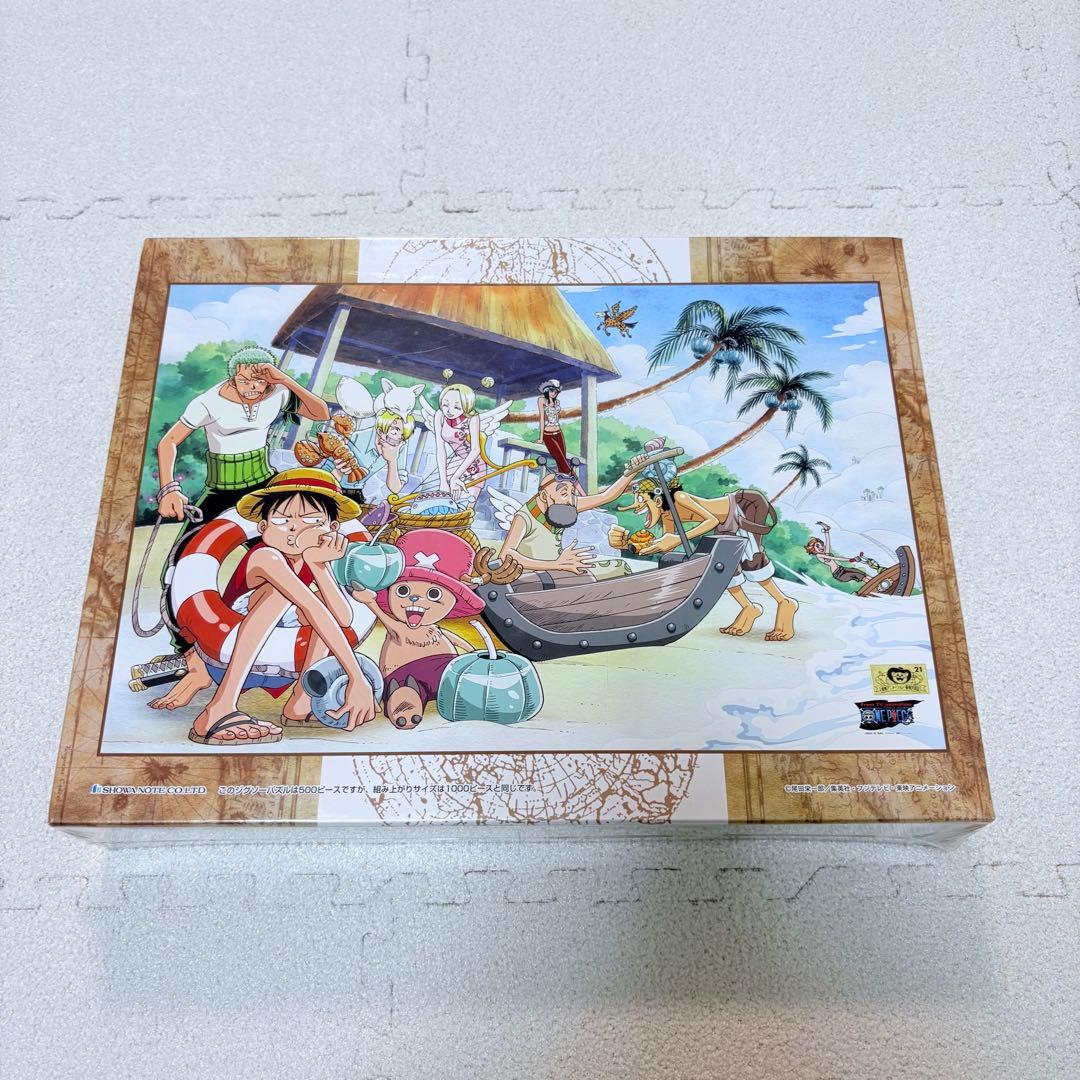 未開封・シュリンク付き】ワンピース ジグソーパズル 2点セット - メルカリ