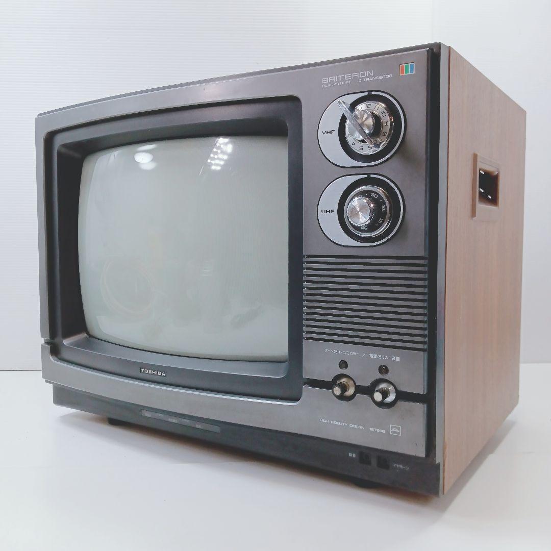 P420 ☆東芝 TOSHIBA☆カラーテレビ ブラウン管 昭和 レトロ - メルカリ