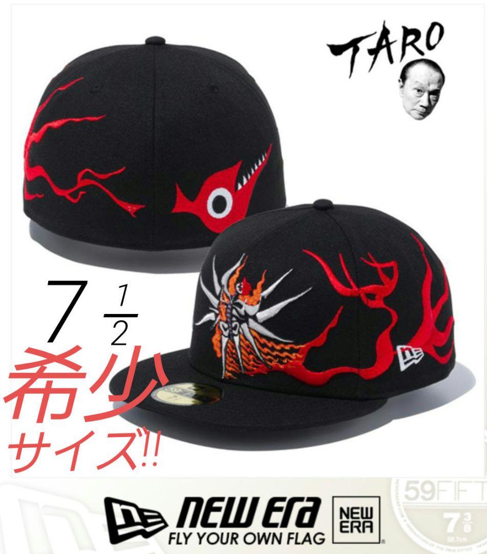 完売品☆7 2/1希少サイズ☆ニューエラ 岡本太郎 59FIFTY 明日の神話