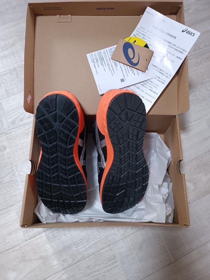 【ほぼ新品】ASICS 安全靴 28.0c m BOAダイヤル式 。