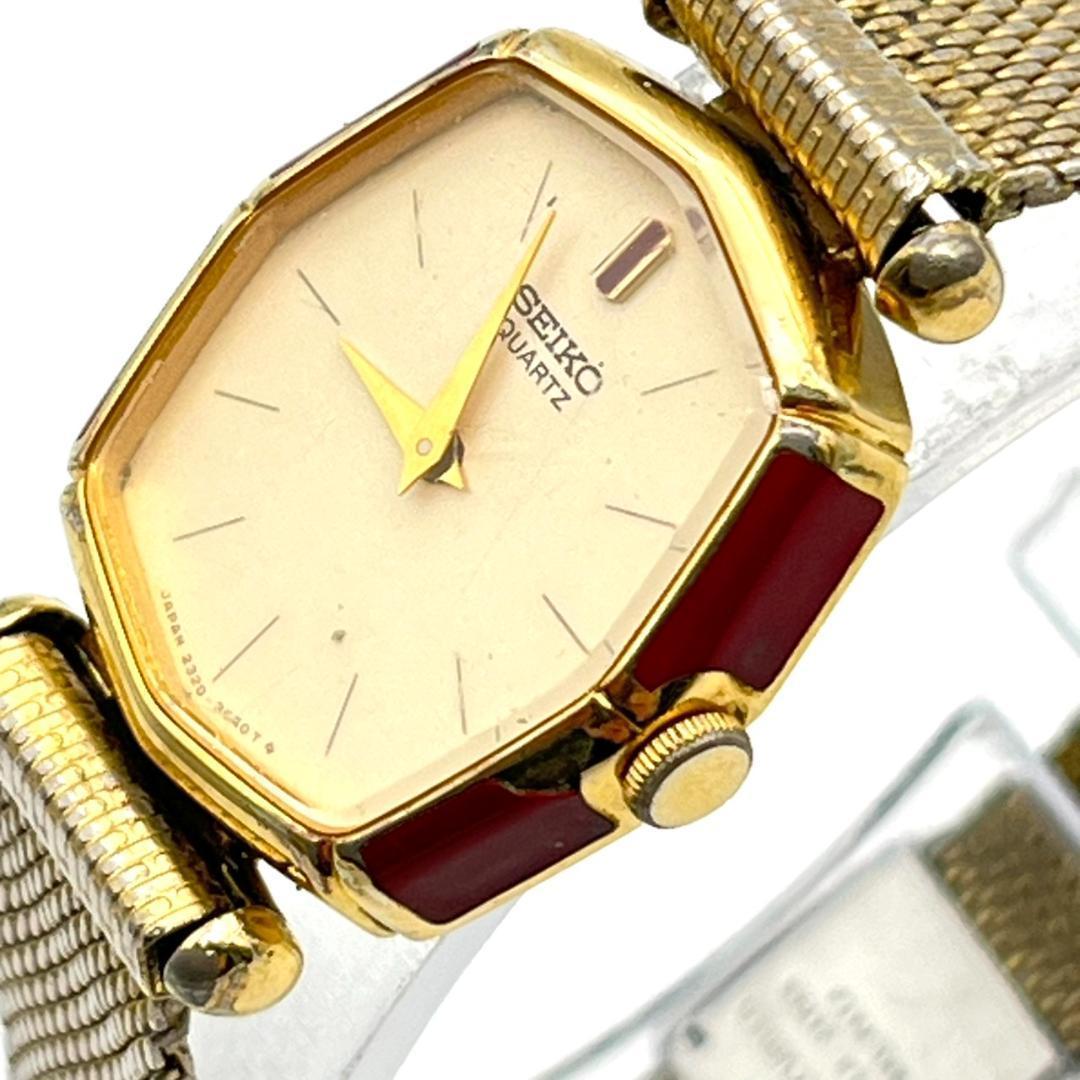 セイコー 腕時計 オクタゴン新品電池交換済 ゴールド 2針 ステンレス