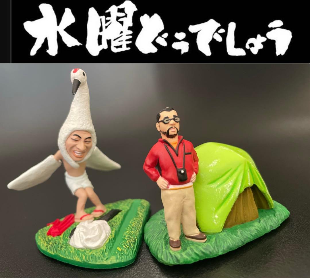 水曜どうでしょうフィギュア其の2 「ウイリー」＆「白鳥大明神