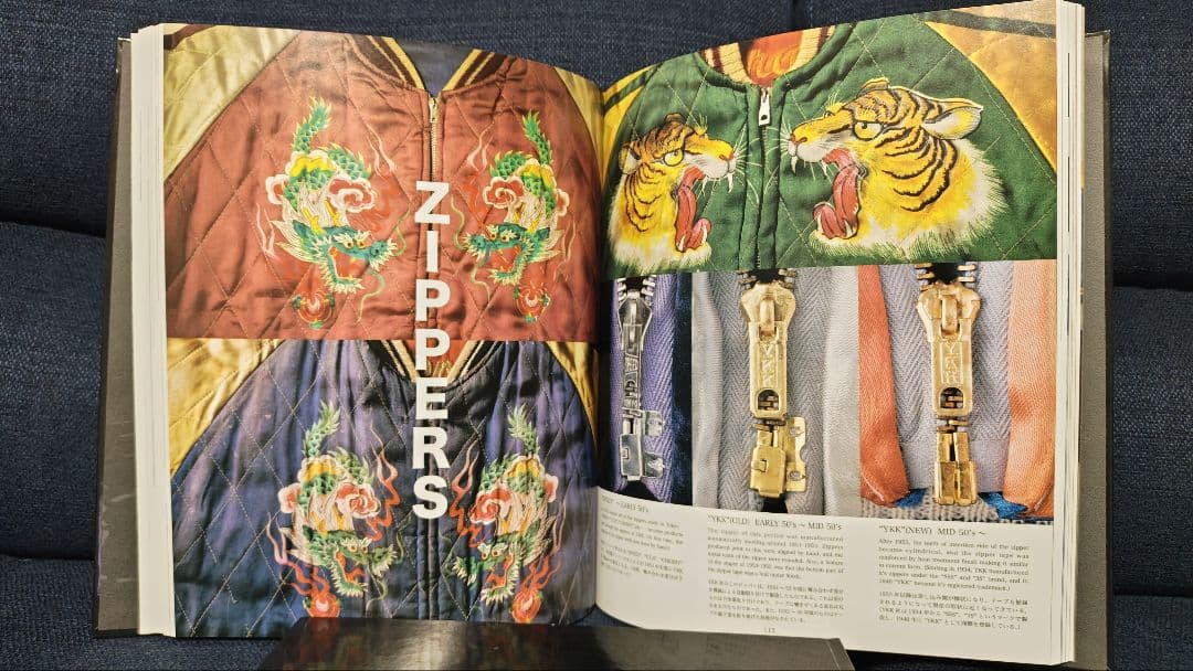 ゴロゴロ22様専用 スカジャン写真集 東洋エンタープライズ - メルカリ