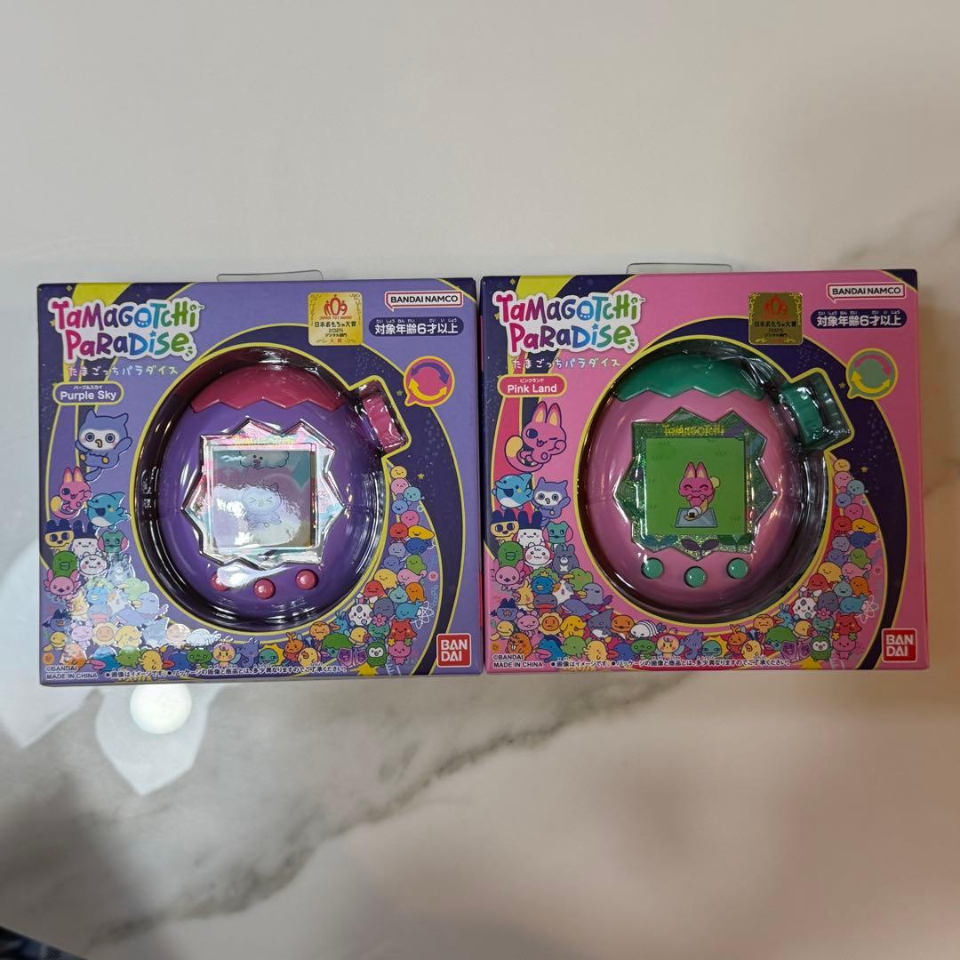新品 たまごっちパラダイス Pink Land/Purple Sky 2点セット - メルカリ