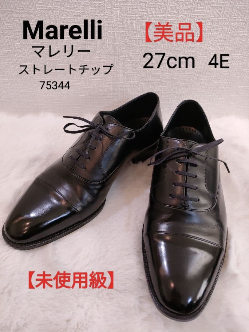 【未使用級】Marelli マレリー 本革 ストレートチップ 革靴 ブラック 定価4万円【極美品】marelli マレリー 高級 ストレートチップ ビジネス