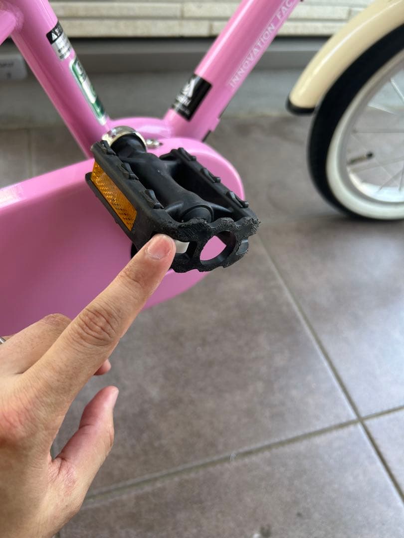 ミエ様専用】14インチ アサヒ 子供用自転車 神奈川県周辺 - メルカリ