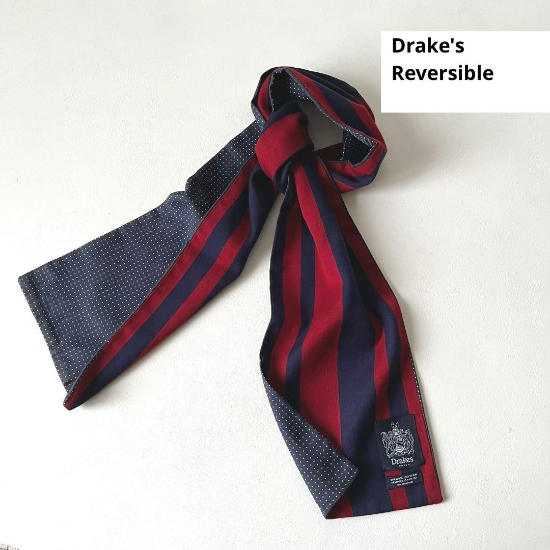 美品】Drake'sリバーシブル ストール マフラー ドレイクス ドット