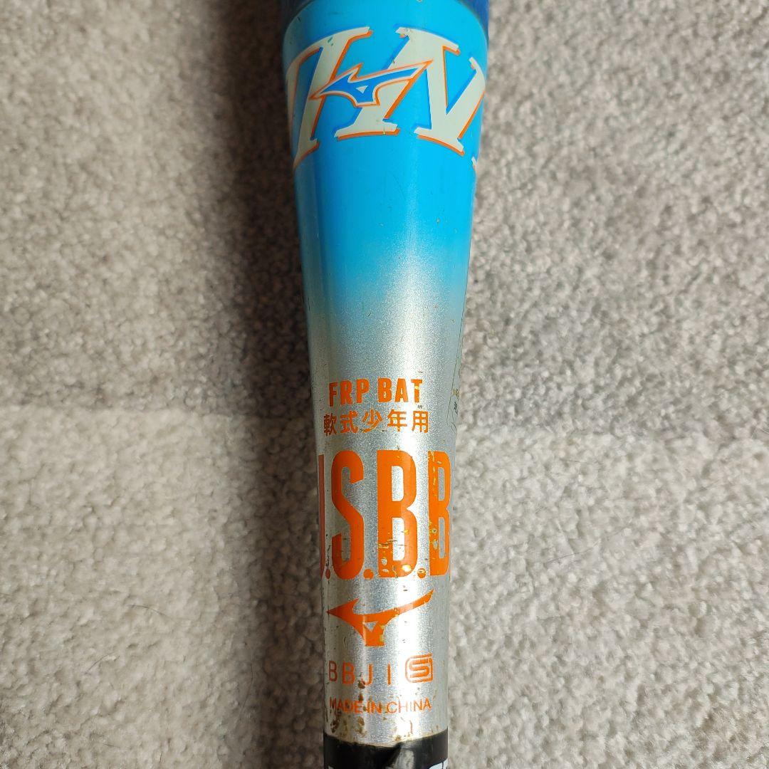 BEYOND MAX EV2 軟式バット 74cm ビヨンドマックス - メルカリ