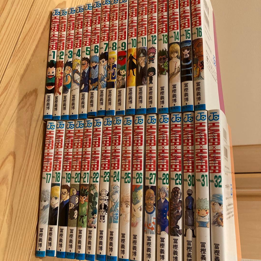 ハンター×ハンター 1巻〜32巻 HUNTER×HUNTER - メルカリ