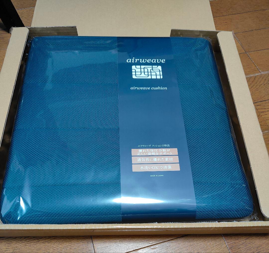 エアウィーヴ　クッション　ネイビー　新品 楽天市場】【公式】エアウィーヴ クッション グレー ホワイト ネイビー