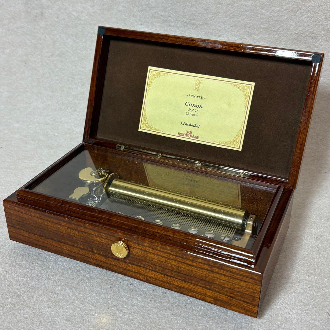 サンキョー オルフェウス カノン 72弁 ORPHEUS オルゴール 曲が選べる・誕生日に人気】【EX307】72弁 ORPHEUS マホガニー