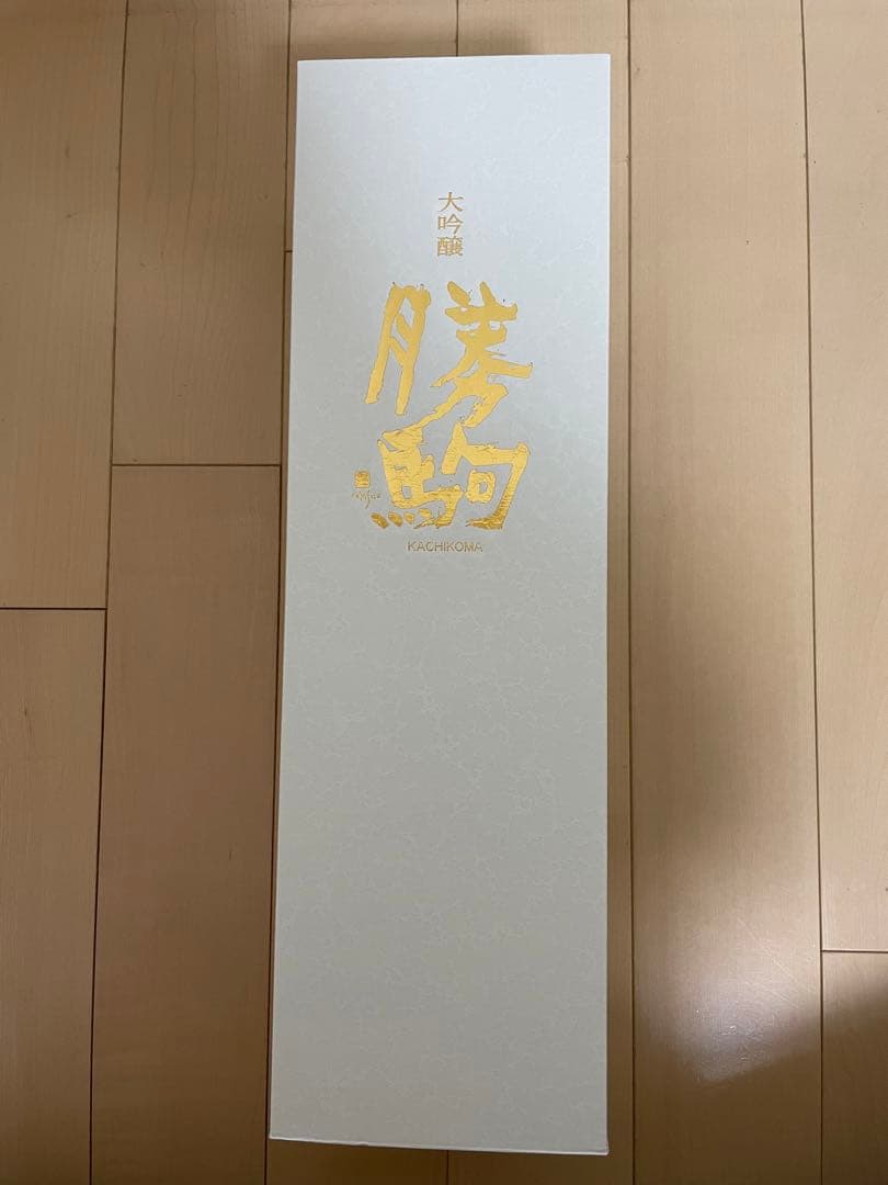 ponpao21 勝駒 大吟醸 1.8L