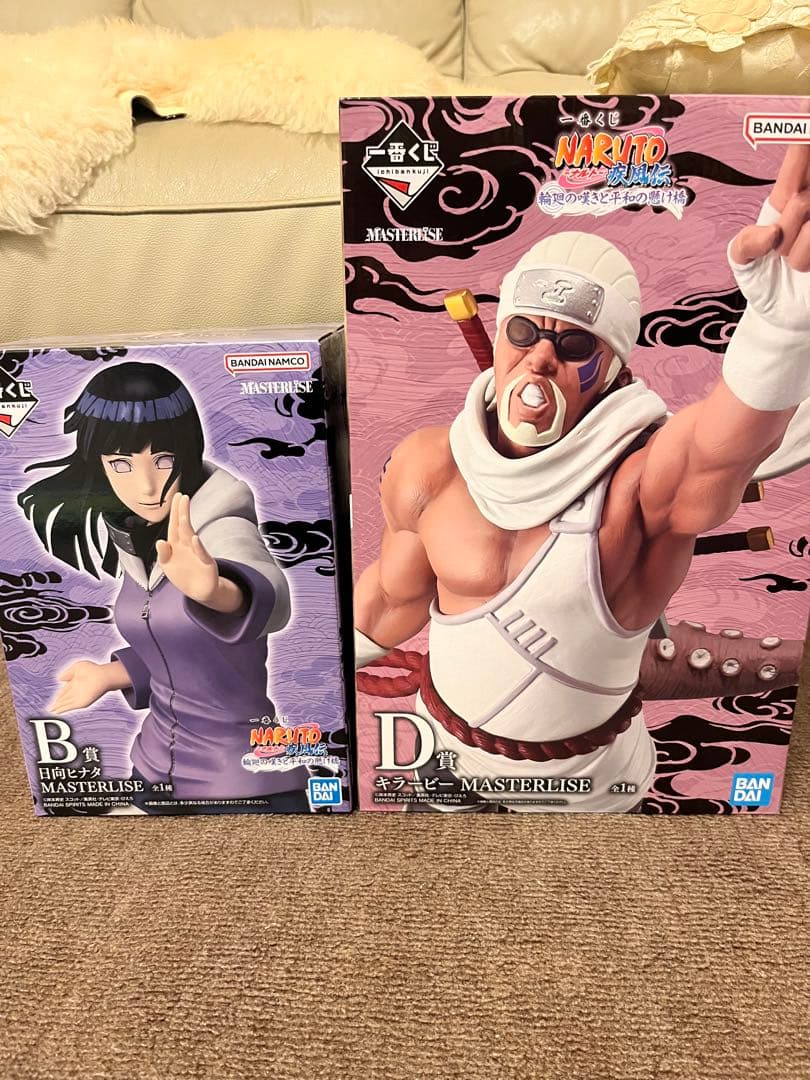 1番くじ NARUTO B賞日向ヒナタ&D賞キラービー未開封 - メルカリ