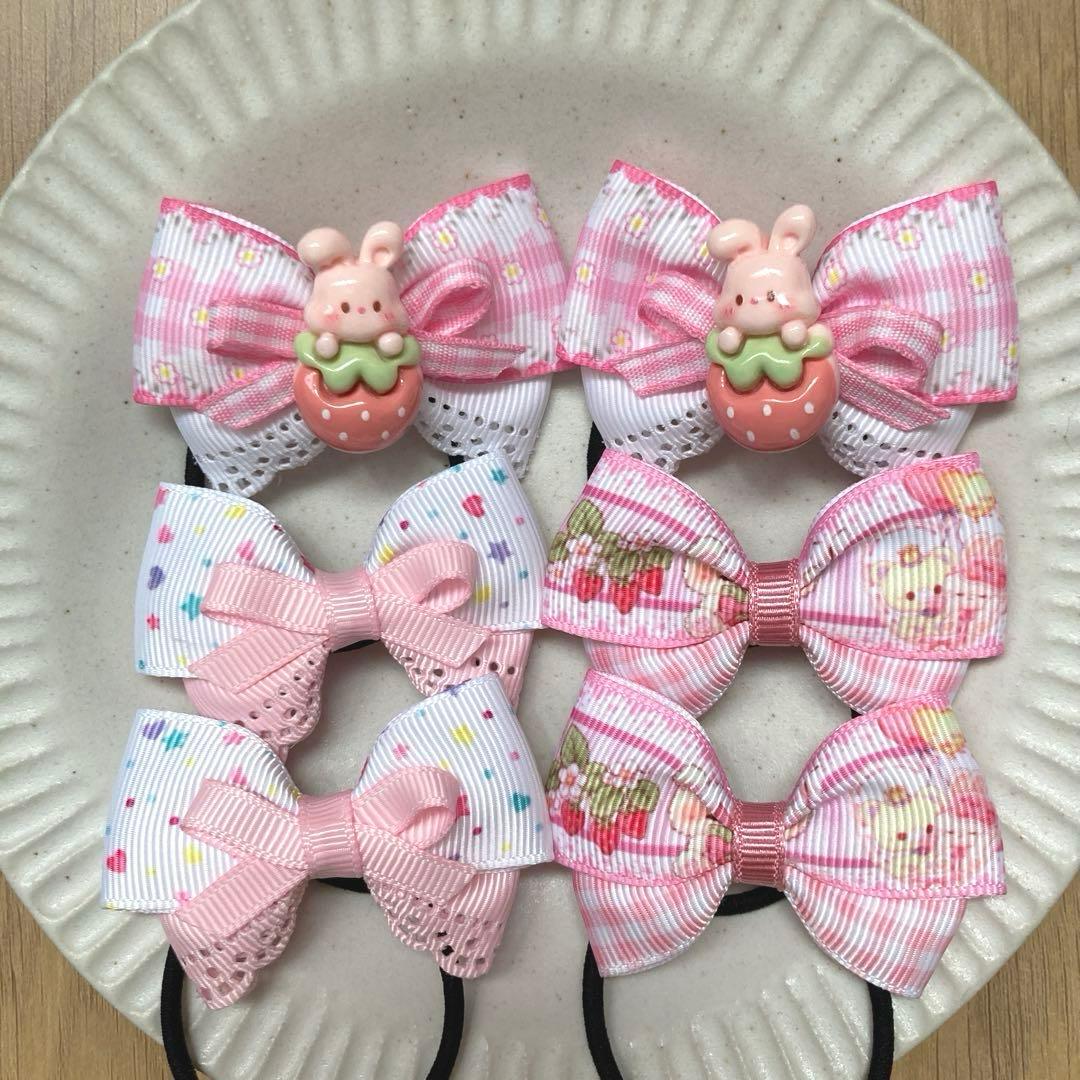ハンドメイド キッズ リボン ヘアゴム セット ＊いちごうさぎ×ピンク