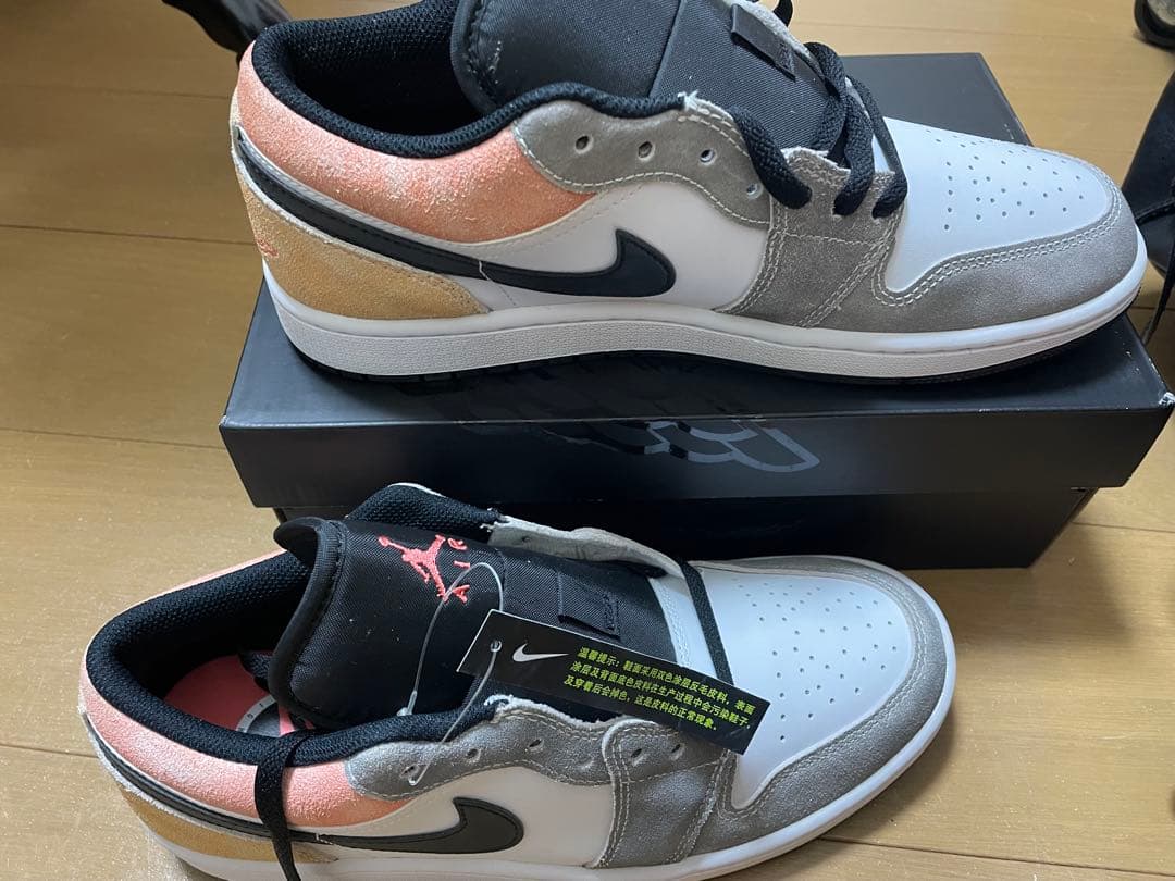 ナイキ エアジョーダン1ロー スエードマルチカラー 26.5cm