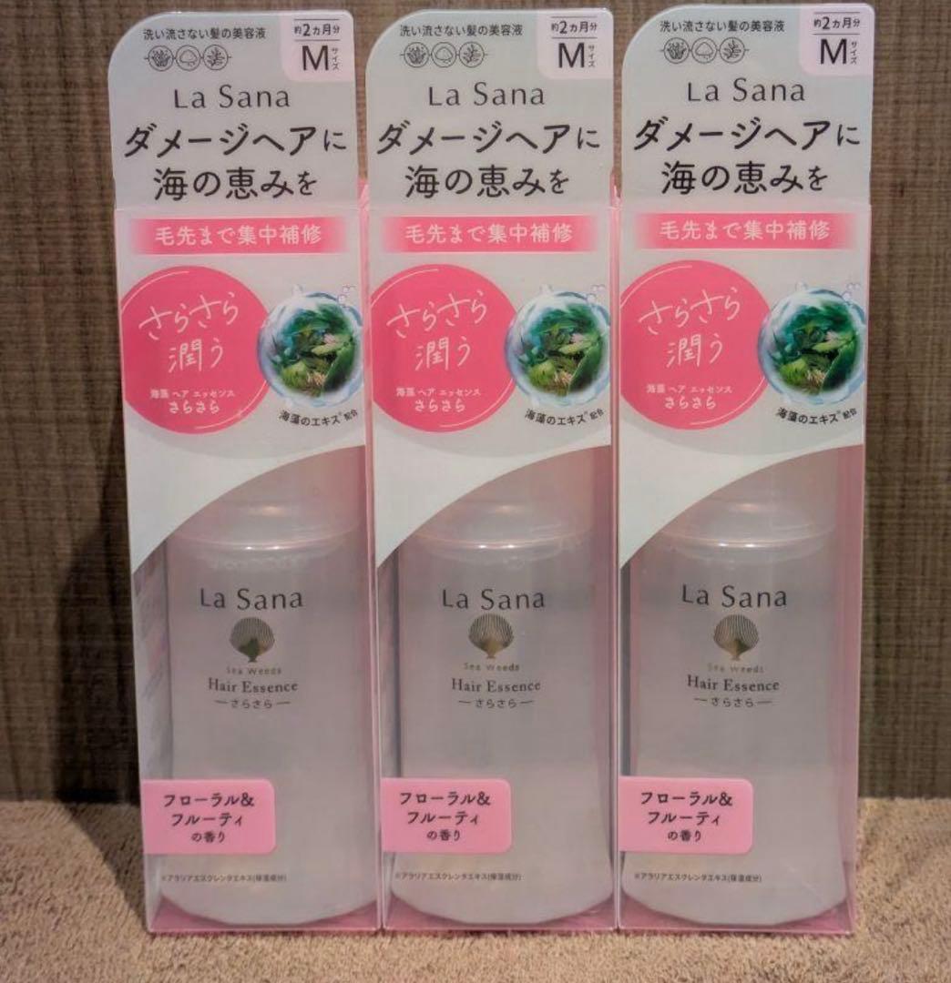 やーちゃん プロフ必読お願い致します専用6本セット - メルカリ