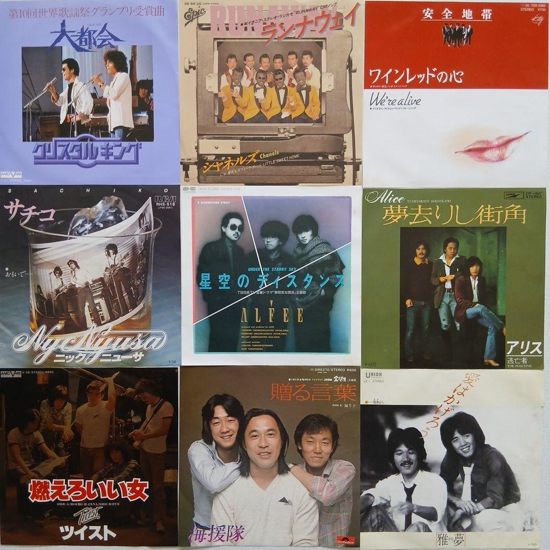 heyco公式アカウント01様 リクエスト 3点 まとめ商品 - メルカリ