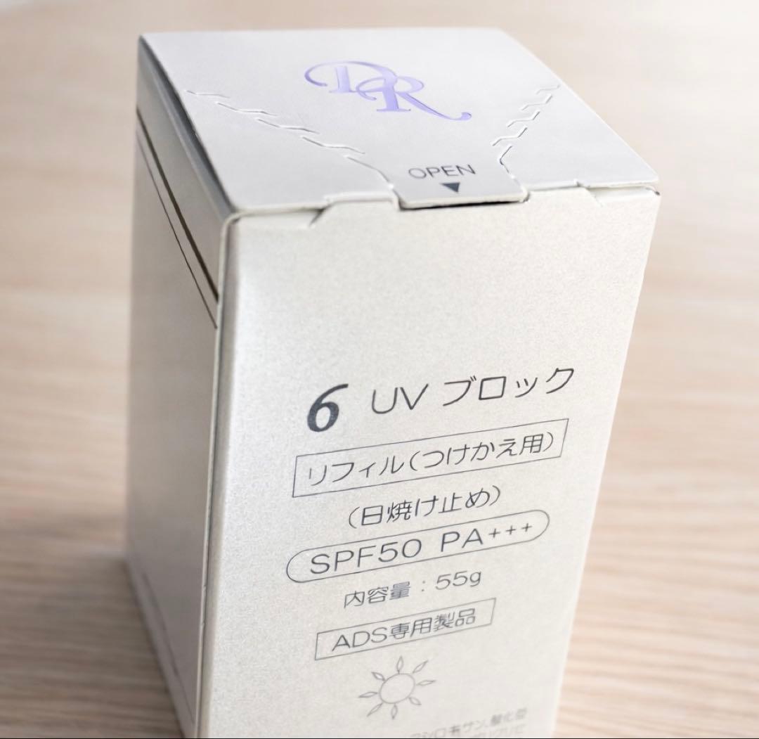 DR.リセラ・ADS・UVブロック（日焼け止め） - メルカリ