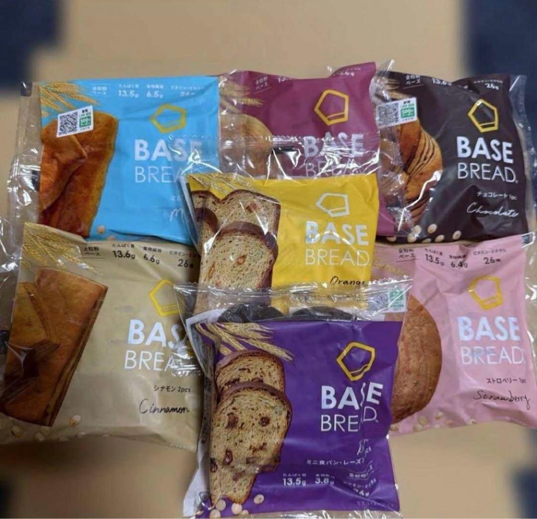 7種80袋BASE BREAD ベースブレッド 18日24時までのセール 楽天市場】＼20％OFF／ベースブレッド 7種 14袋 パン [チョコ