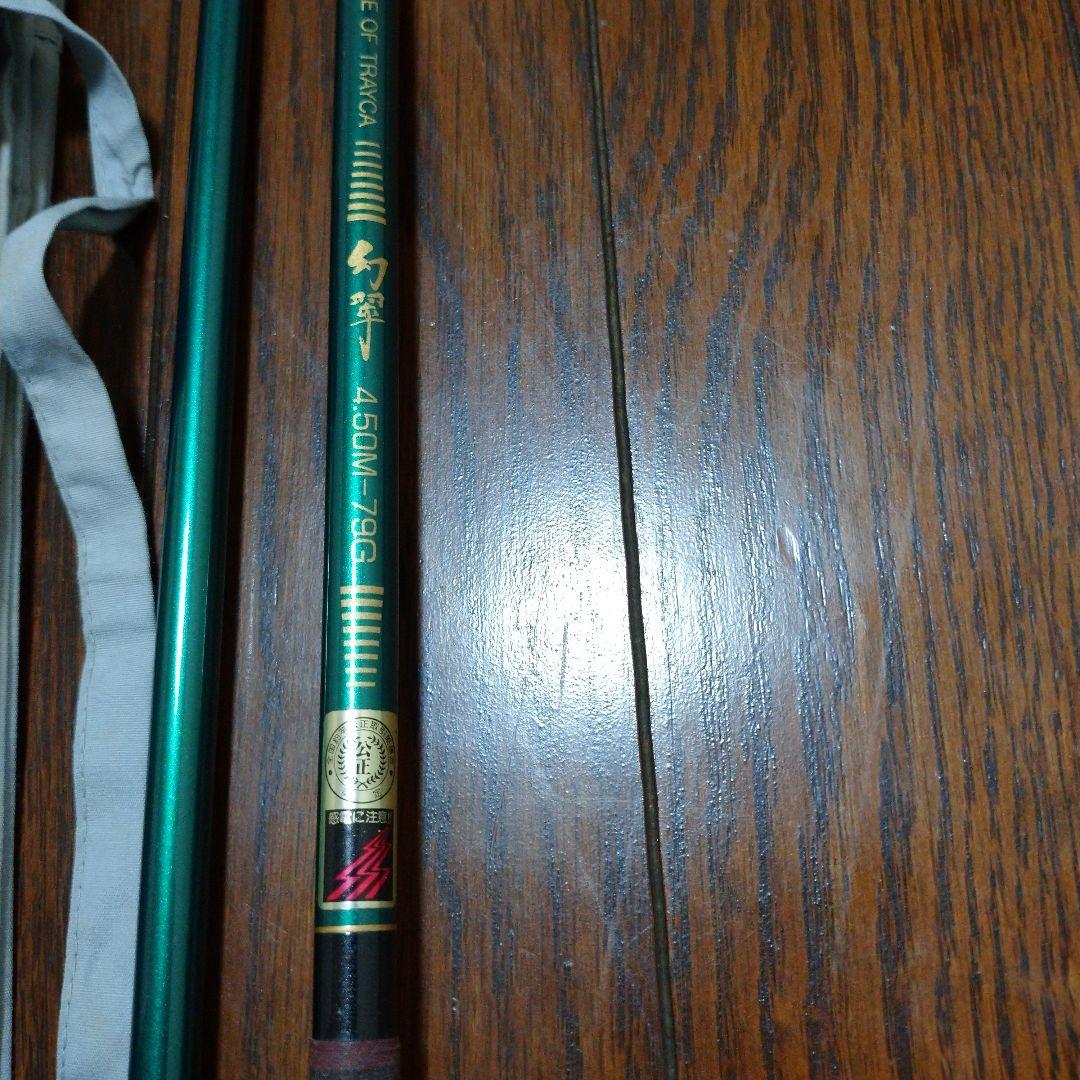 セイコー 征興 幻翠 15尺 パールグリーン - メルカリ