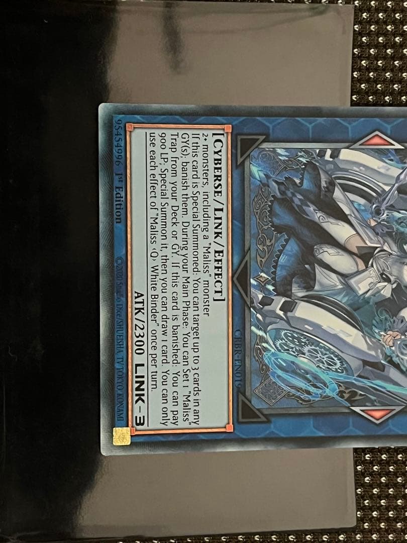 遊戯王 M∀LICE＜Q＞WHITE BINDER EU版(英語) コレクターズ - メルカリ