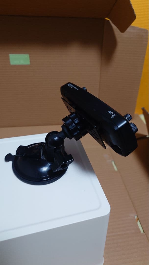 ICOM2730アマチュア無線セット中古品 - メルカリ