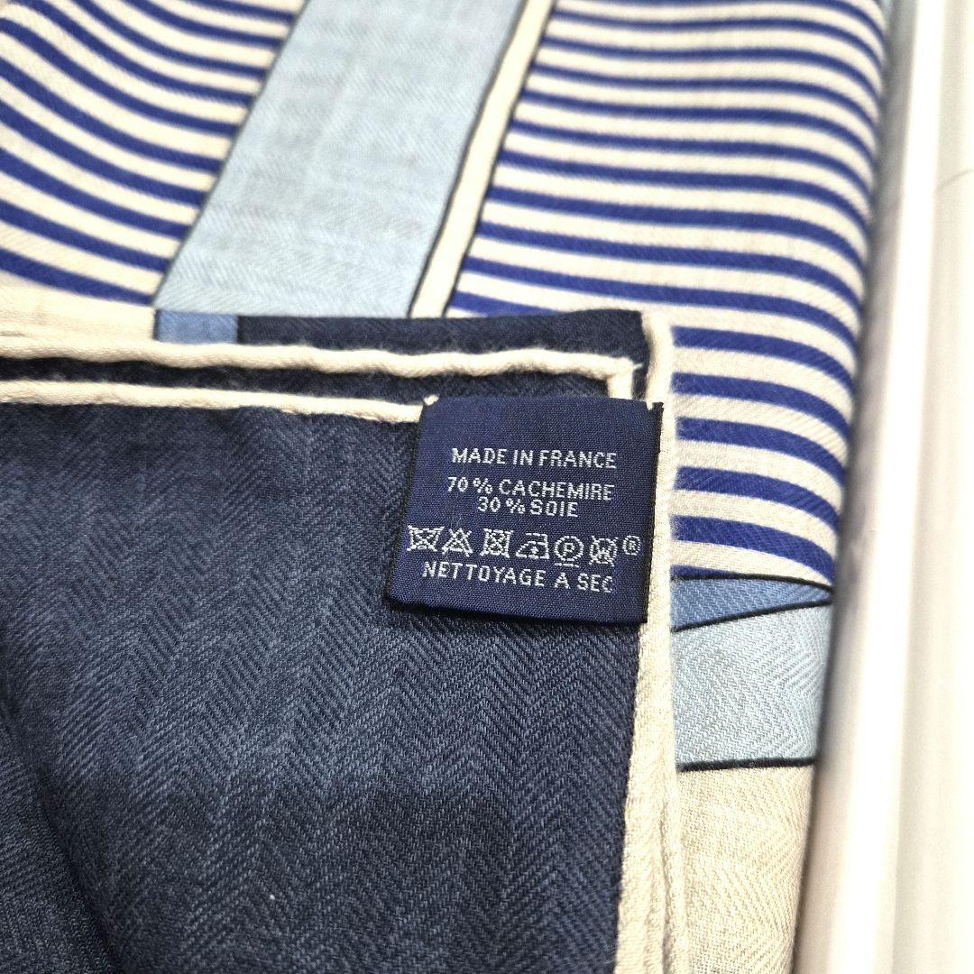 細雪　エルメス　カレジェアン カシミアシルク 《タラサ》