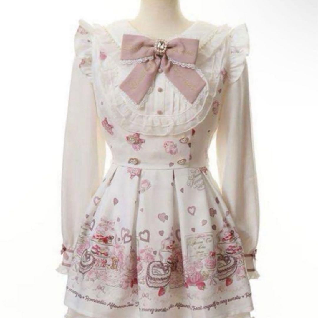 ⚠️LIZLISA リズリサ セットアップ アフヌン柄 ⋆♡ 𝐿𝐼𝑍 𝐿𝐼𝑆𝐴 ♡ ｡⋆ 新宿ALTA🎀新作item *⑅︎୨୧