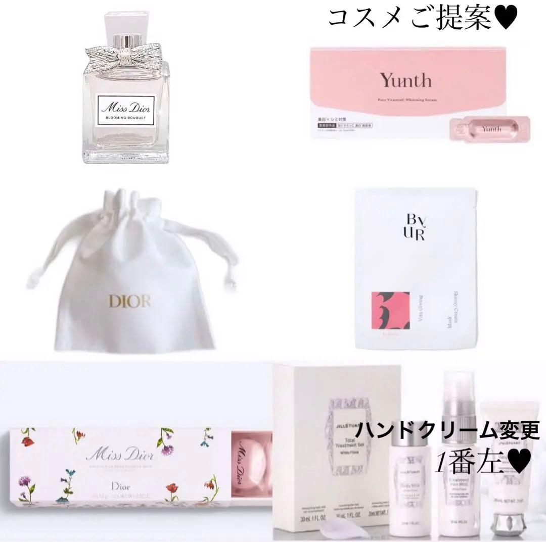 ぽとふ様へ♥4/25