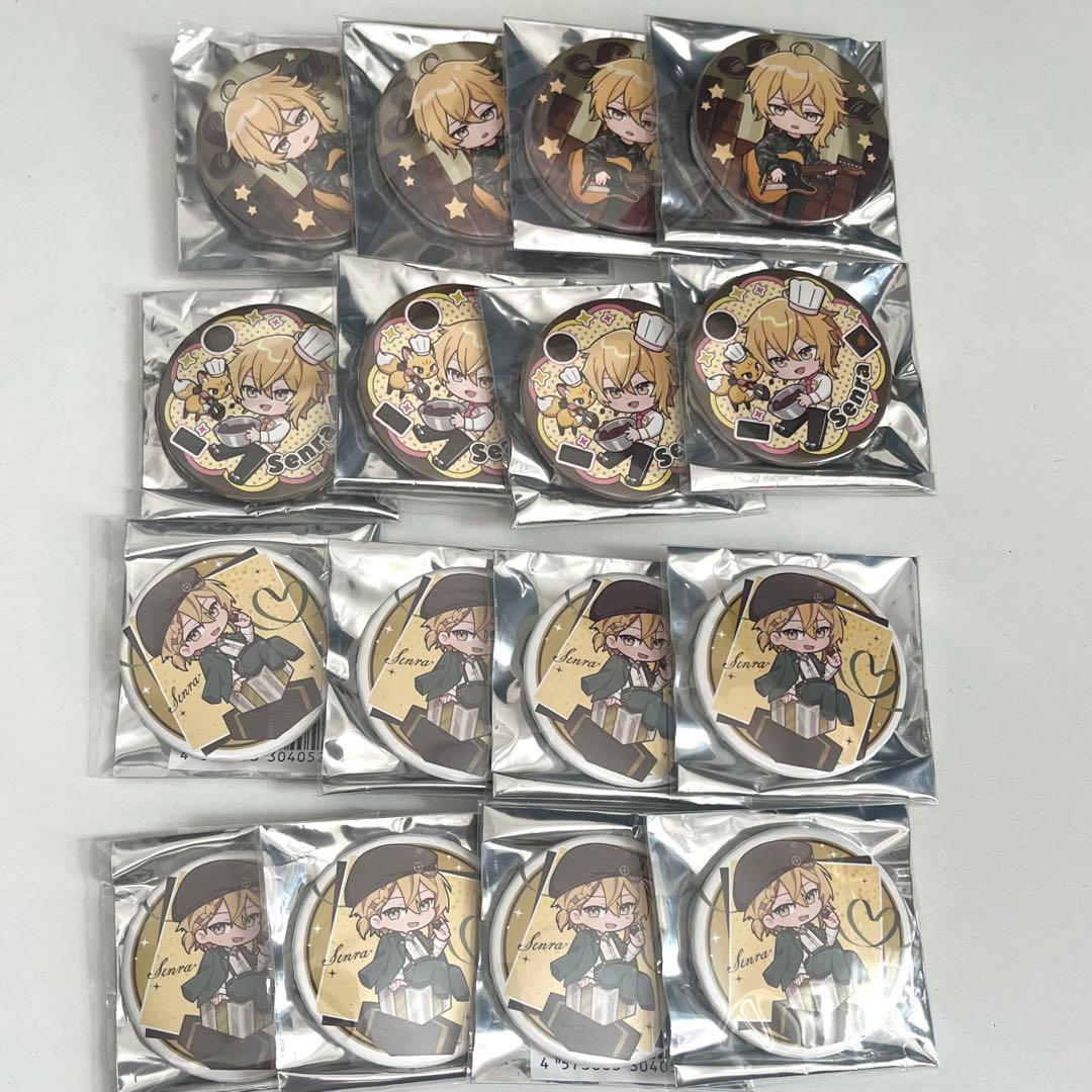 センラ 浦島坂田船 ワンマン Brun 缶バッジ デフォ - メルカリ