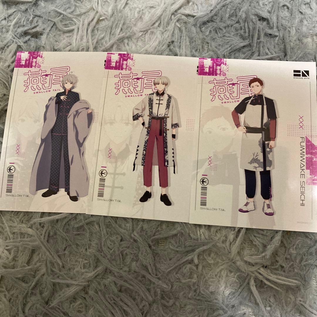 ハンドレッドノートランダムブロマイド スワロウテイルセット - メルカリ