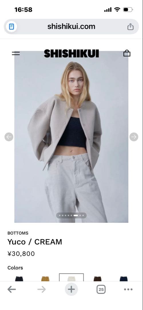 SHSHKUI ユコ　size36完売サイズ早い者勝ちー！