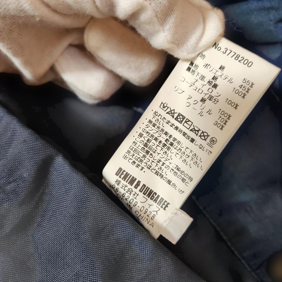 Barbour バブアー デニムアンドダンガリーコラボ サイズ02 - メルカリ