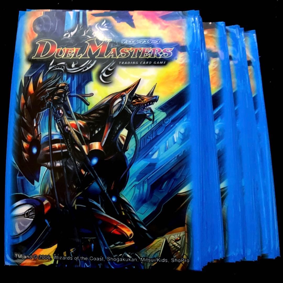 D-16 デュエマ旧公式スリーブ 40枚 2006 - メルカリ
