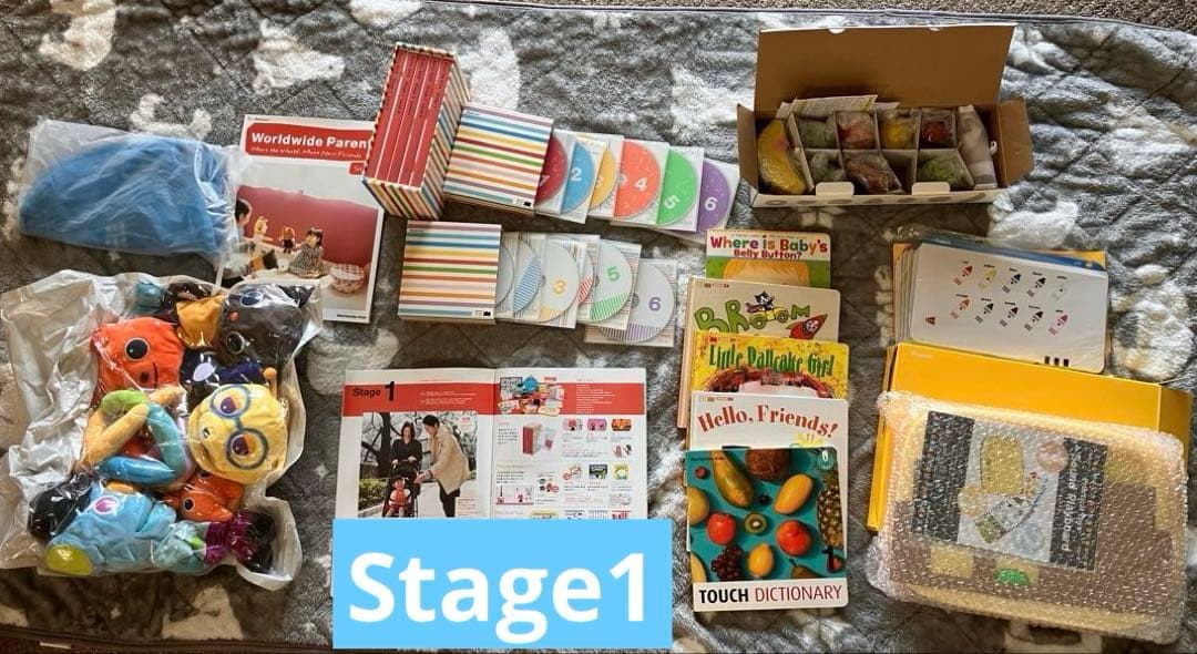 ワールドワイドキッズ　ステージ0〜6フルセット(一部欠品あり) バラ売り不可