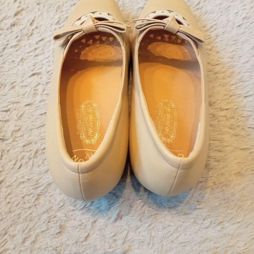 GINNZA yosinoya リボン付きベージュフラットパンプス 23.5cm