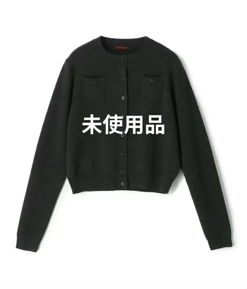未使用品、タグ付きCABaN コットンカシミヤ クルーネックカーディガング CABaN（キャバン） カーディガン コットンカシミヤ クルーネック