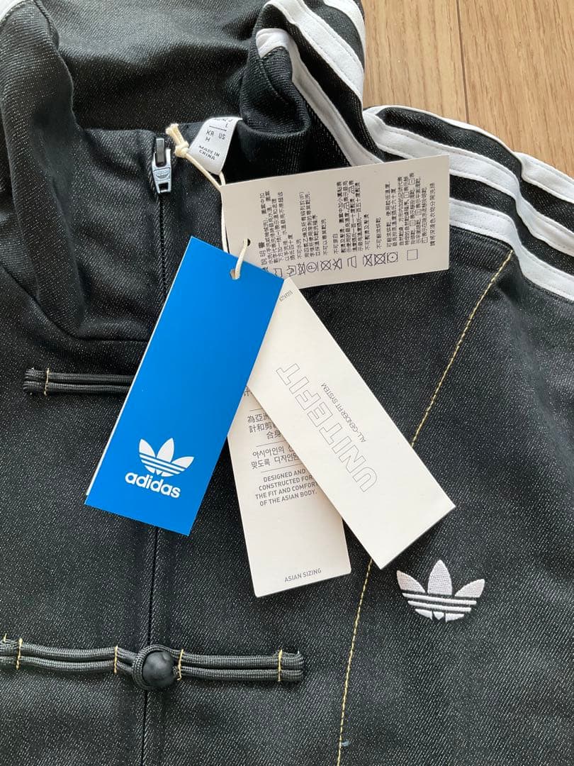 adidas チャイナトラックトップ デニムブラック 日本未発売 新品