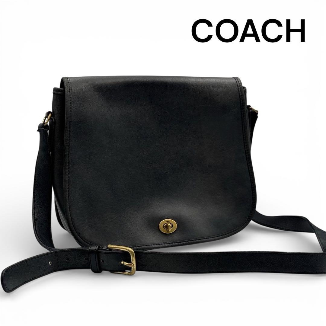 希少 USA製 オールドコーチ ショルダーバッグ ターンロック 紺 ネイビー 希少 USA製 オールドコーチ ショルダーバッグ ターンロック 紺