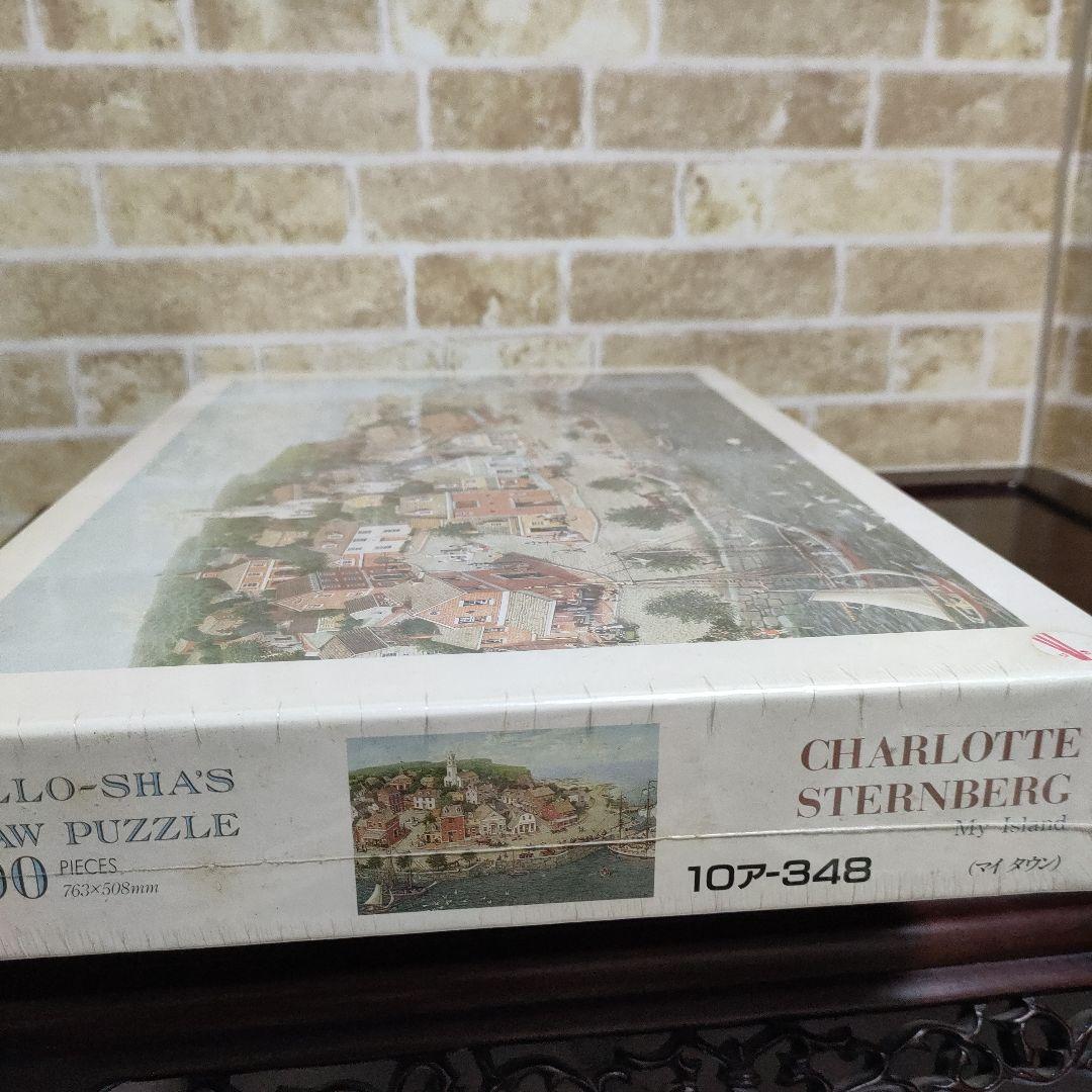 希少】シャーロットJスタンバーグ 1000ピースジグソーパズル アポロ社