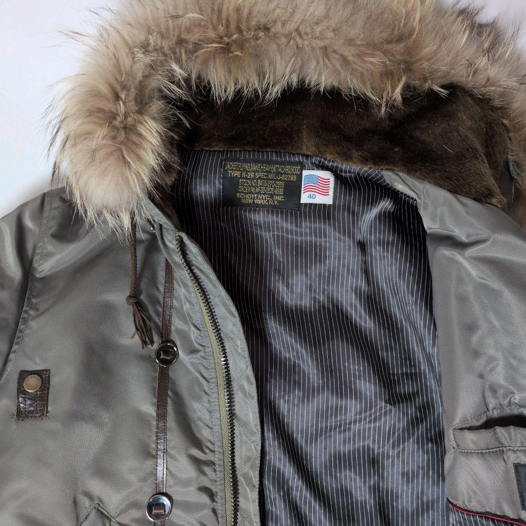 Schott NYC 中綿フライトジャケット N2B ファー取り外し可 L 40 - メルカリ