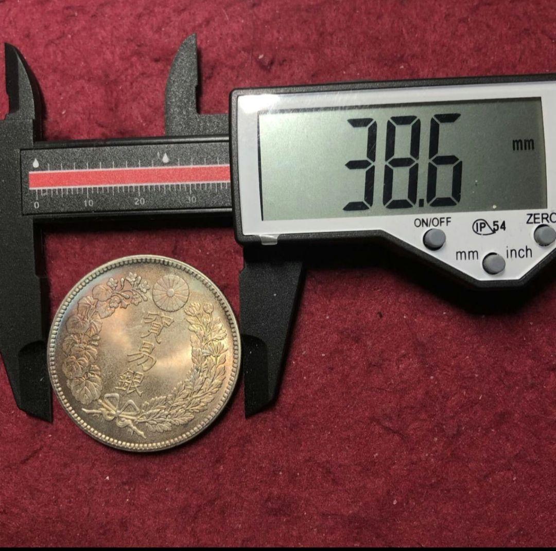 せ*ち様 銀貨 日本 貿易銀 明治9年 明治九年 貿易銀 古銭 コレクション